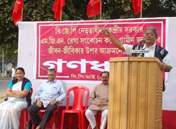 CPI (M) state unit holds two hour long sit-in-demonstration